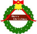 クリスマス用草の飾り輪(文字入り)