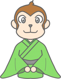 着物を着て正座をしている男女のさるのイラストです。(各さる単体はヴァリアントをご覧ください)